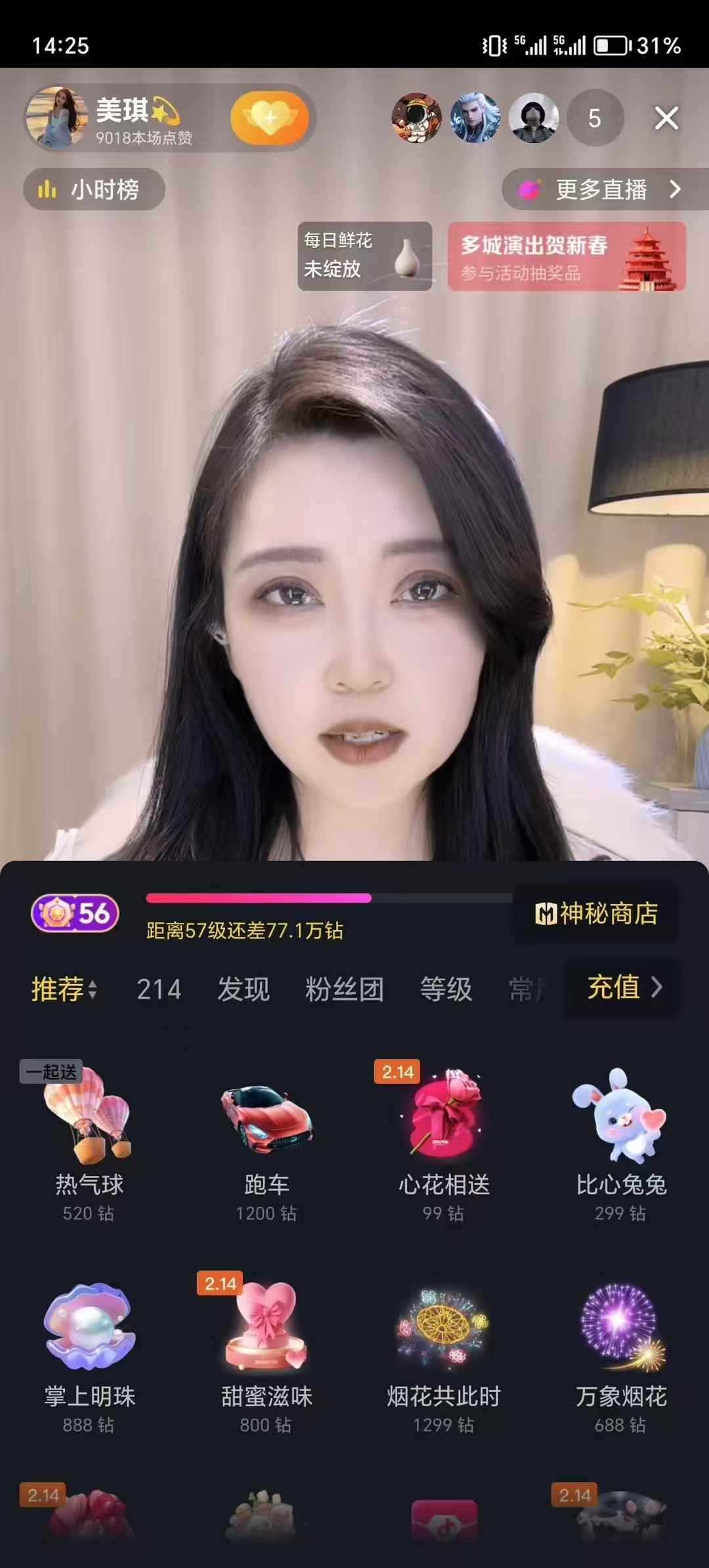 6.jpg